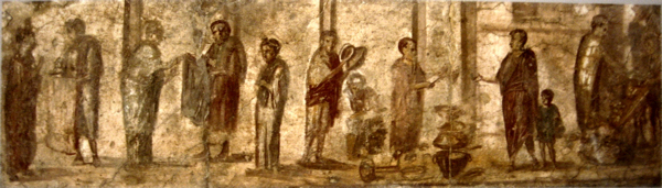 A Roman Fourm